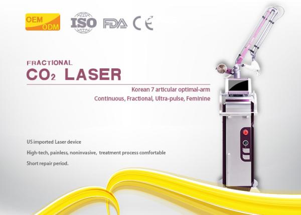 Medical Laser Vaginal Rejuvenation Machine 40W - 75W Power 35x35x107cm Size