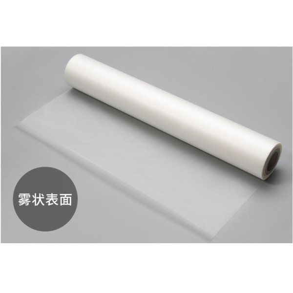 Industrial Automatic Thermal Film Extrusion Laminating Machine