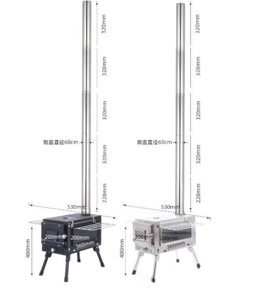 New Type Stainless Steel Firewood Stove Outdoor Barbecue Stove Small Portable Heating Stove