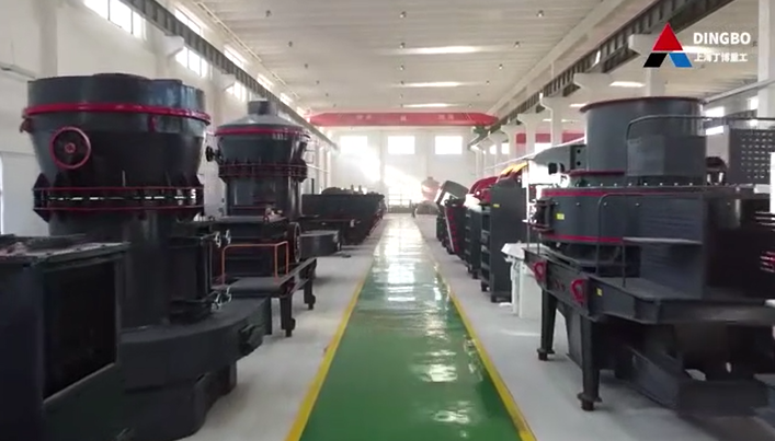 Shanghai Dingbo Heavy Industry Machinery Co., Ltd