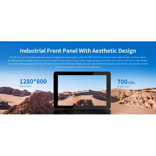 Прочный планшетный компьютер все в одном с сенсорным экраном без вентилятора и водонепроницаемым рейтингом IP65