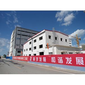 Industrial Prefab Steel Buildings Construction Q235B Q355B Steel Frame Modular