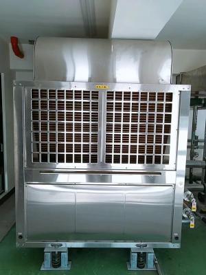 15HP商用空気源熱ポンプ 低騒音 304# シート金属 3/380V/50Hz
