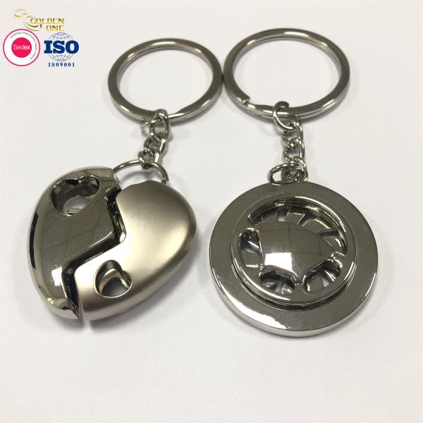 Turbine Turbo Automotive Key Chain , Engraved Zinc Alloy Keychain