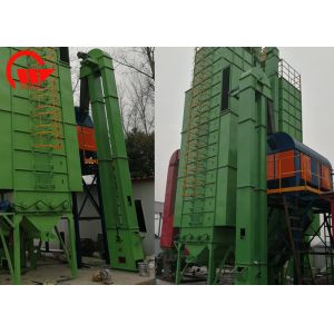 Vertical Grain / Rice Mill Elevator , Chain Bucket Elevator ISO / CE / SGS