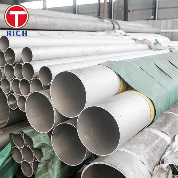 GB/T 32958 Tubos de aço inoxidável laminados a quente Tubos revestidos de aço inoxidável para transporte de fluidos