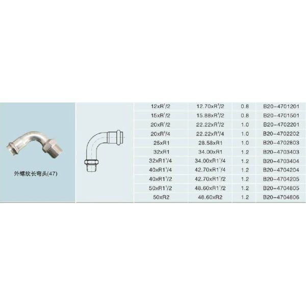 press fitting-V Type male elbow stainless steel