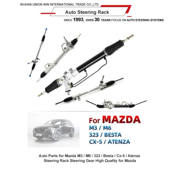 Electric Lhd Rack And Pinion Steering Gear for Mercedes Benz E-Class 212 A2124609600 A2124600401