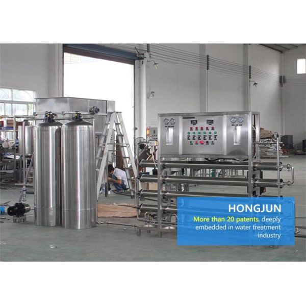 Деионизированный Дурабле фильтр УФ машин и оборудование водоочистки промышленный