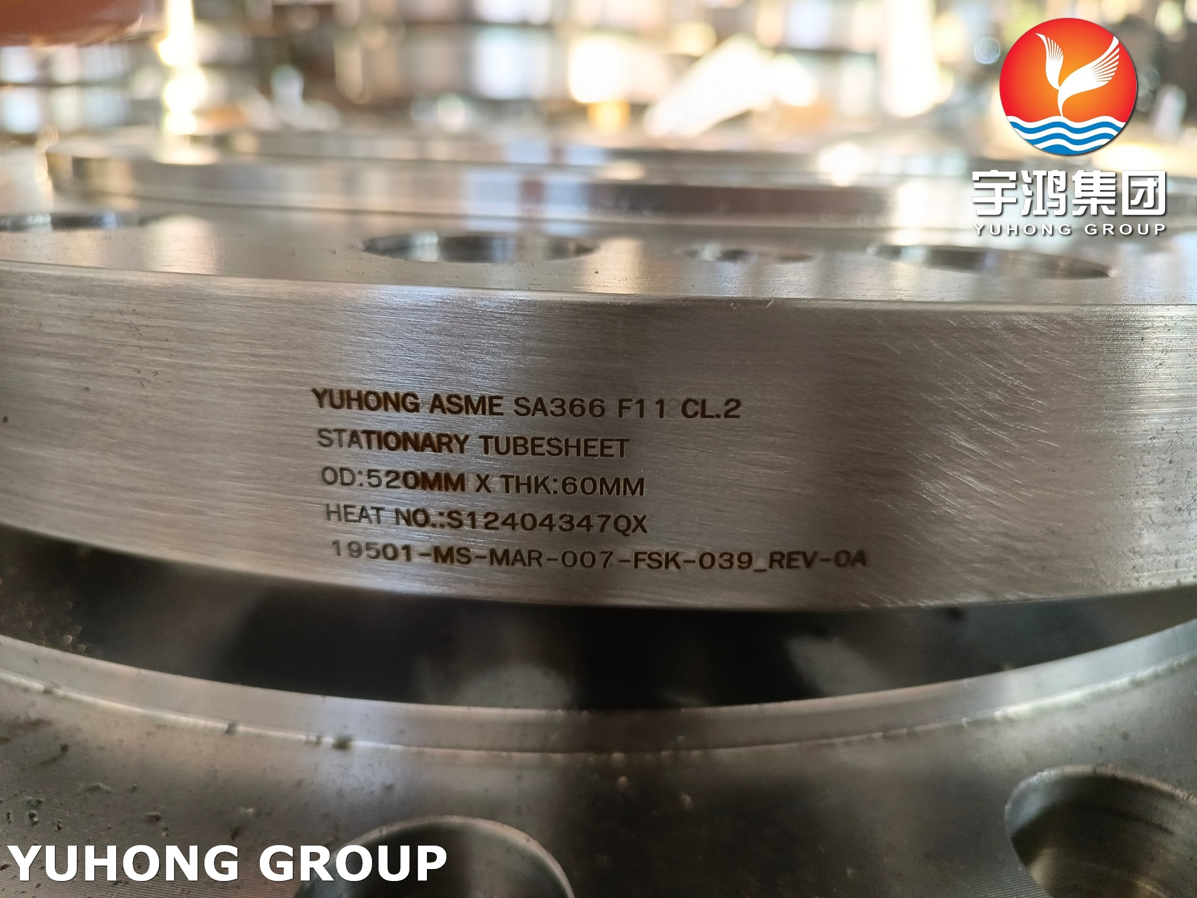 ASME SA336 F11 CL2 Stationary Tubesheet |Chrome Moly Alloy Steel for Shell And Tube Heat Exchanger