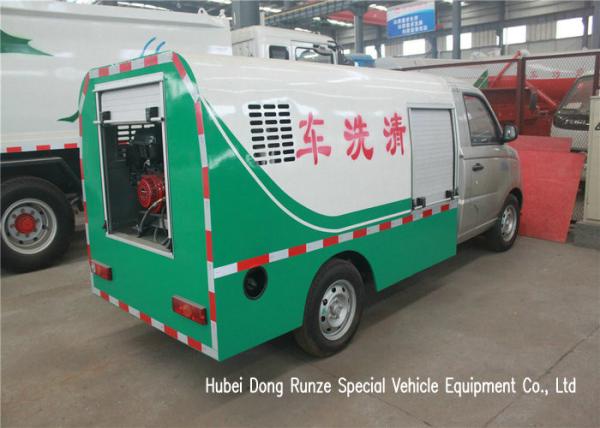 Mini High Pressure Washing Truck For Road Washing and Jetting Sewer 1000 Liters