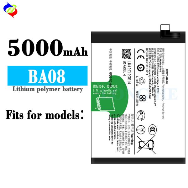 High-quality Battery Production Lithium Mobile Cell Phone Battery Factory Wholesale For VIVO BA08