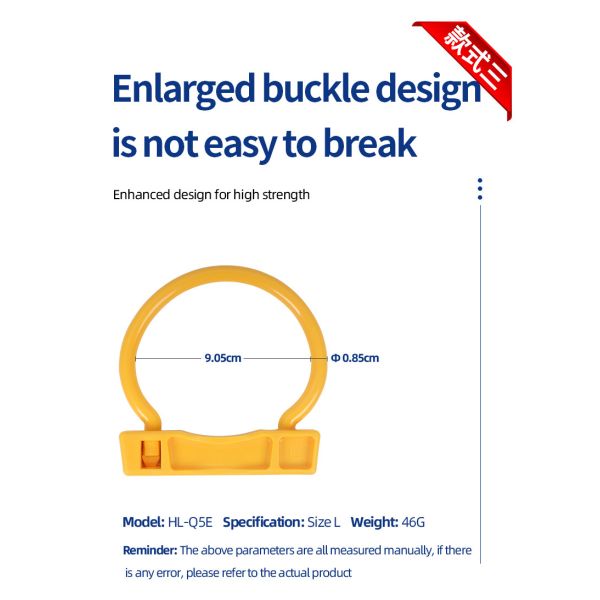 High Durability Bull Nose Ring In 8.5mm Coarseness For Industrial