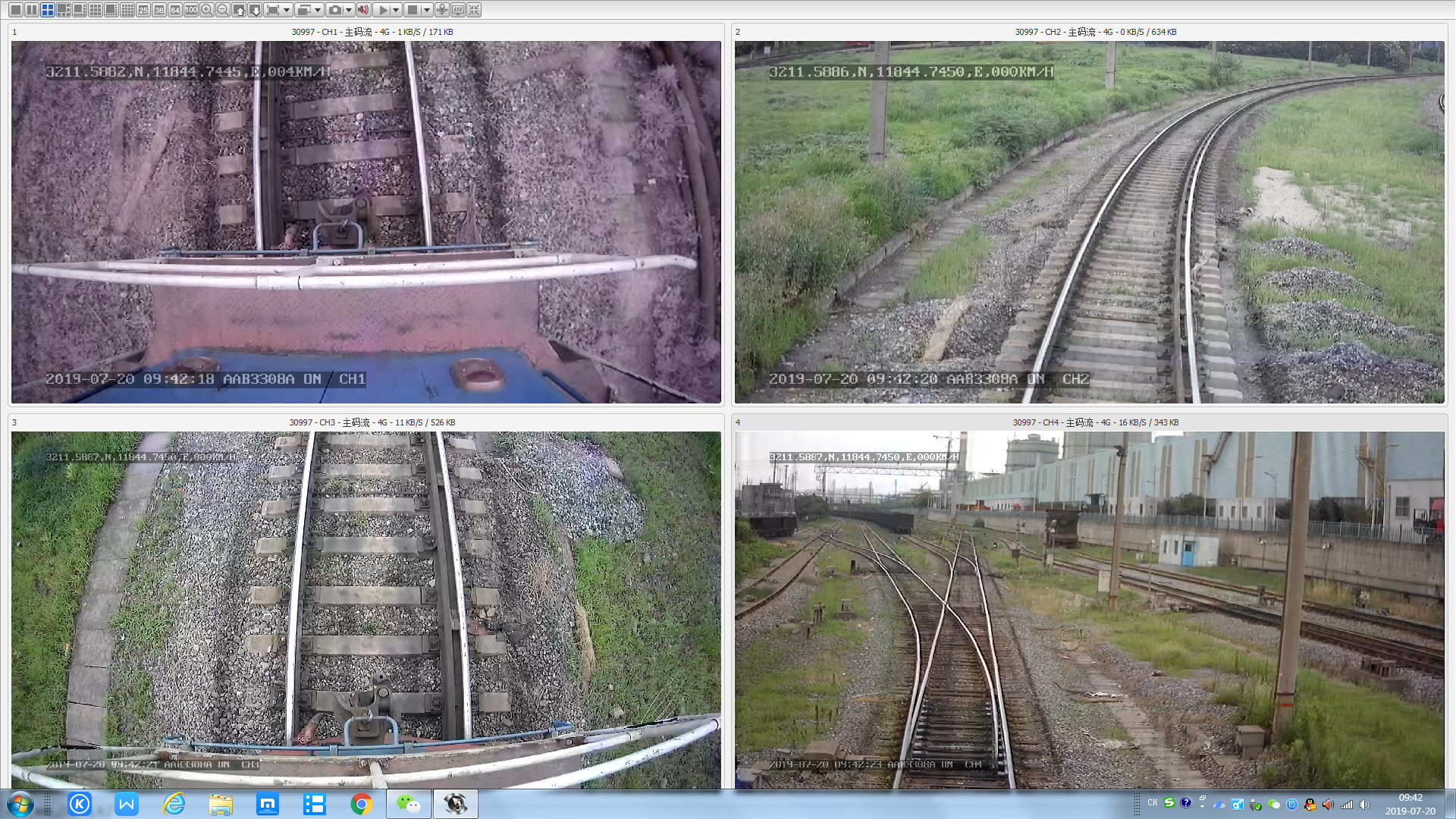 1080P AHD 4G 5G Dual SD AI MDVR GPS система слежения за транспортным средством