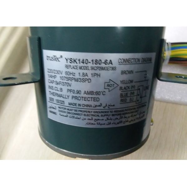 термально защищенные вентиляторные двигатели кондиционера воздуха окна 1/5HP 150W 115V