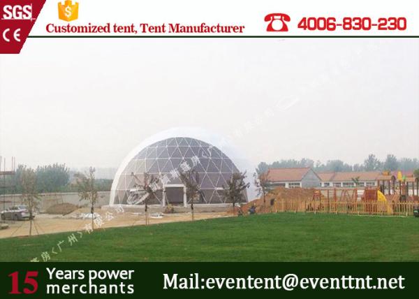White Cover Customized Luxury Camping Tent European Style For Outdoor Hotel 30m Diameter