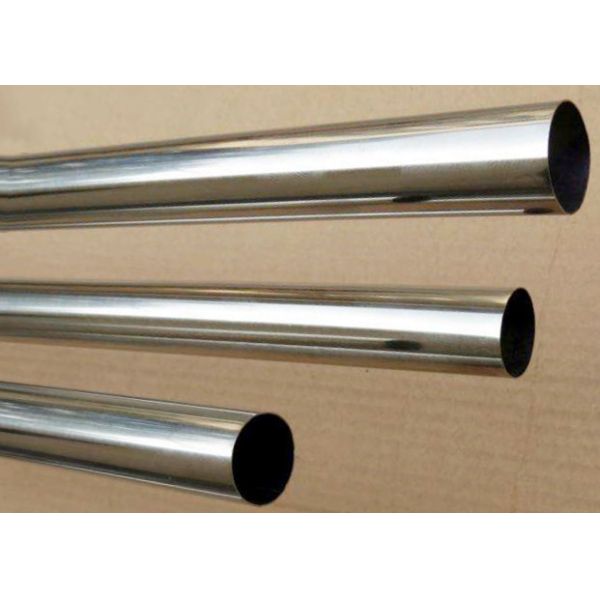Alloy Heat Exchange Extruded Aluminum Tube , Aluminium Extrusion Tube