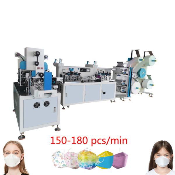 kf94 printing mask machine KF94 Positioning Mask Machine KF94 children