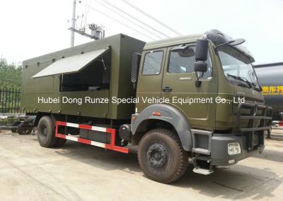 Beiben Mobile Workshop Truck For Vehicle Maintenance , Multifunctional Maintaining Truck
