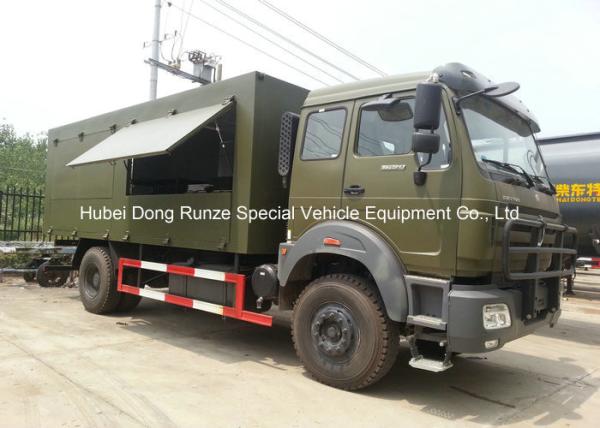 Beiben Mobile Workshop Truck For Vehicle Maintenance , Multifunctional Maintaining Truck