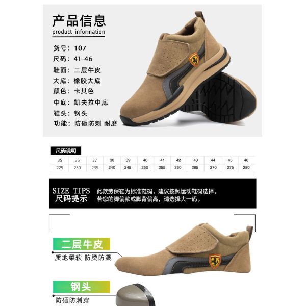 Sapatillas de trabajo confortables y resistentes al agua para hombres