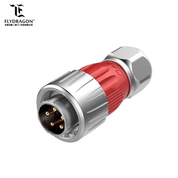 DH 20 Metal Shell Cable Connector Waterproof IP65/IP67 5pin Auto Connector