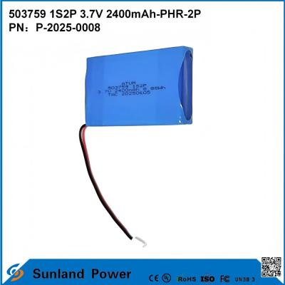 ICR503759 1S2P 3.7V 2400mAh-PHR-2P  Ultimate Power Pack For Portable Electronics  Battery