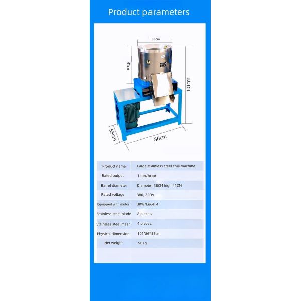 Versatile 2.2kw Electric Food Processor Ideal for Vegetable Processing Plant and Home