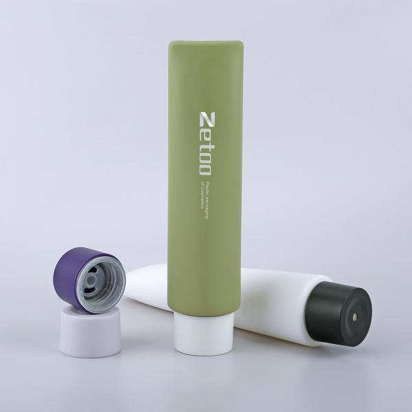 120ml Plastic Cosmetic Bottle Soft Touch Custom Made Cosmetic Containers With Center Dispensing Cap