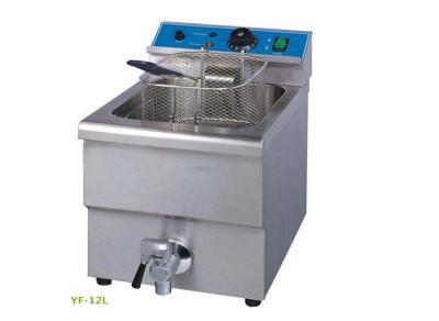 Электрическая сковорода нержавеющей стали 220V 12L коммерчески для KFC/McDonald