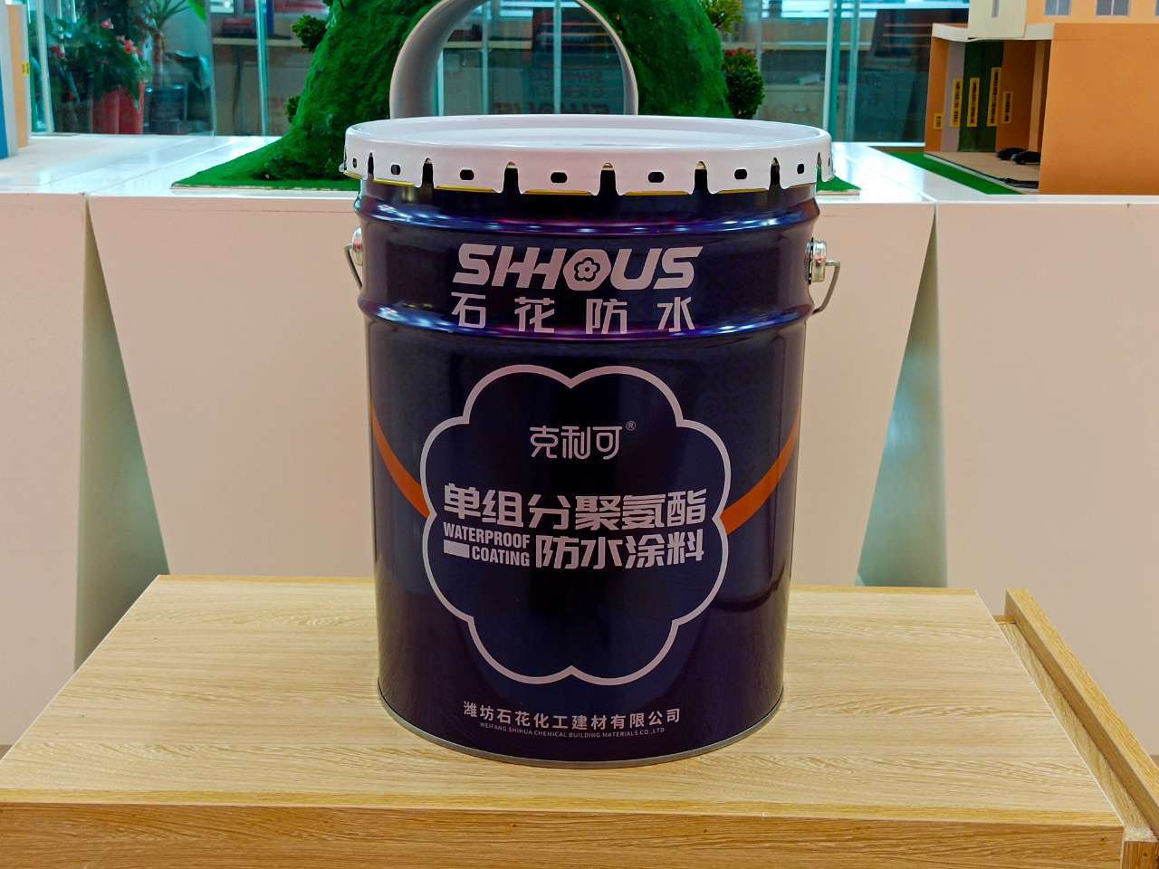 Anti Corrosion PU Waterproof Coating For Water Tank And Sewage Tank
