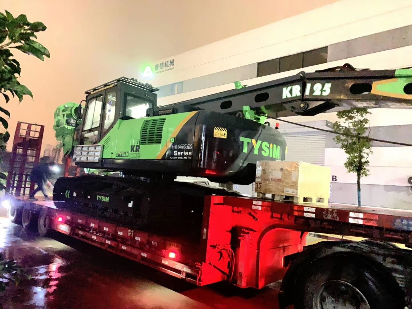 Снаряжение KR60C одиночного транспорта нагрузки роторное складывая с шасси CAT