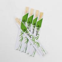 Jumeaux Tensoge de l'Italie autour des baguettes en bambou avec l'enveloppe de papier 21cm 23cm