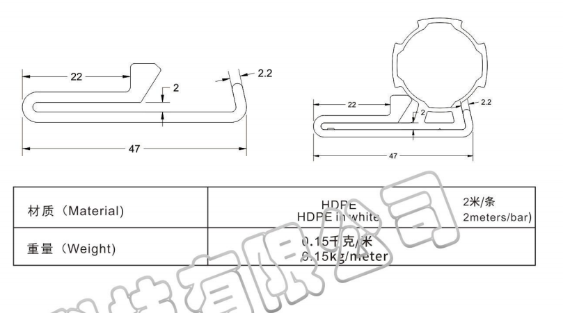 Труба алюминиевого сплава P-2000-E подключает акриловый HDPE форточки гнезда для платы стекла доски в белизне