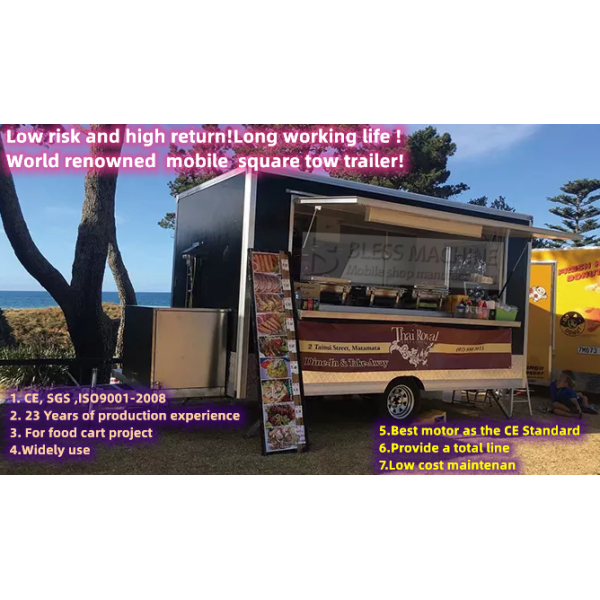 Multifunctional Mobile Square Style Fast Food Snack Trailer for Meat Processing Plants