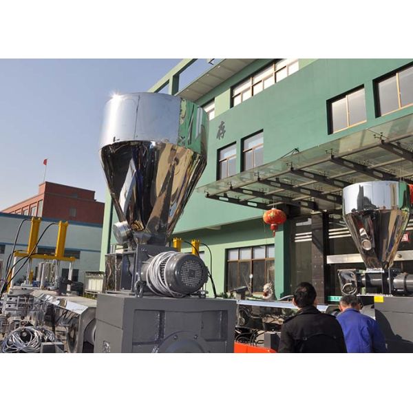 Приведите модель в действие винта Кг/Х емкости машины 80-100 фидера силы 1.5кв питаясь