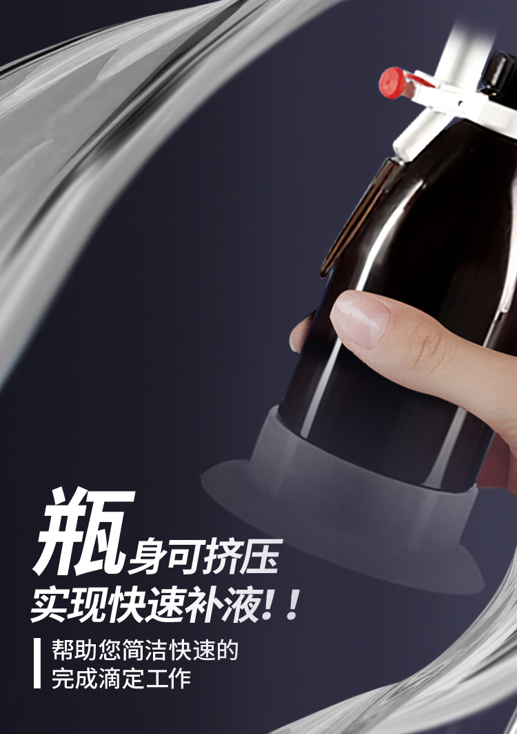 Automatic Zero Return Acid Base Universal Transparent Brown 50ml Schilling Made in China