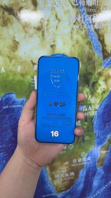HD Explosion Proof Tempered Glass Screen Protector With Touch Sensitivity