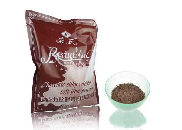 Anti Wrinkle Face Mask , Chocolate Essential Oil Whitening Soft Powder Mask