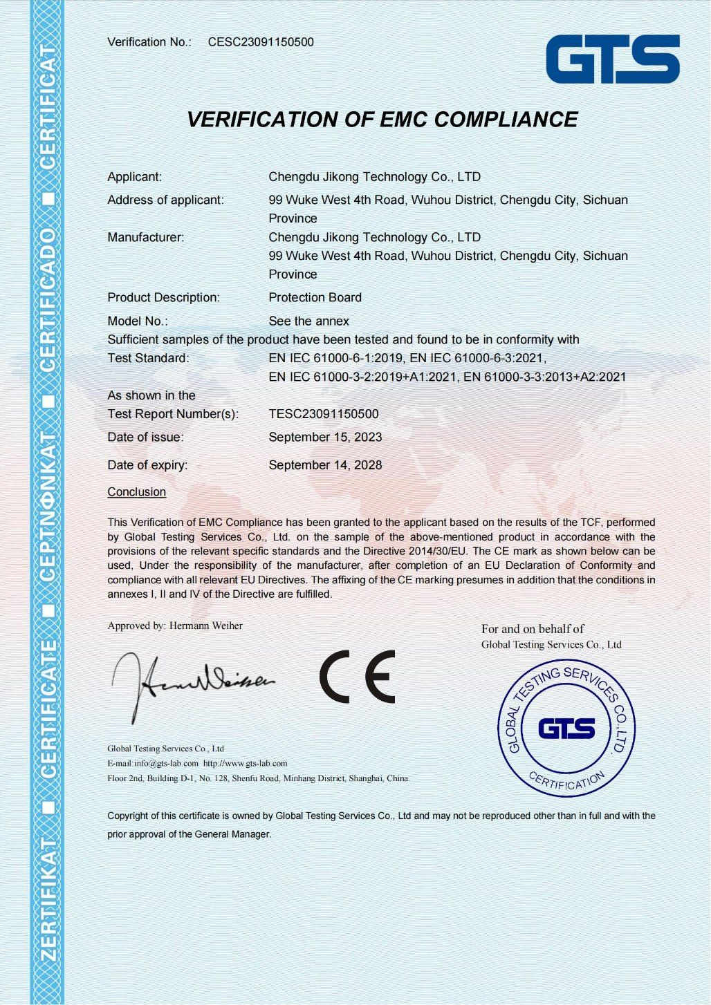 Shenzhen Sol New Energy Co., Ltd Certifications