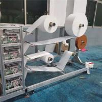 Máquina de respiração semi auto da máquina de soldadura 110pcs/Min da válvula KN95 para a máquina médica japão da máscara da máscara