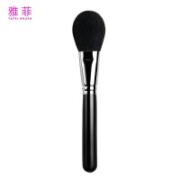 A05 Goat Hair Blusher Brush for Makeup, Private Label Whoelsale Natural Hair Powder Blusher Brush