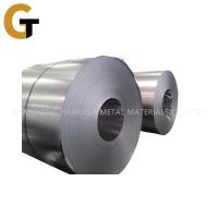 Mill Edge Stainless Steel Coil With 0.1mm - 6mm Thickness And 1000mm - 6000mm Length