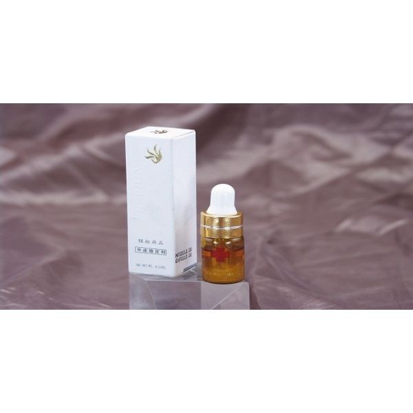 Губа сливк профессиональной татуировки злободневная наркозная немея стабилизирует обезболивающее