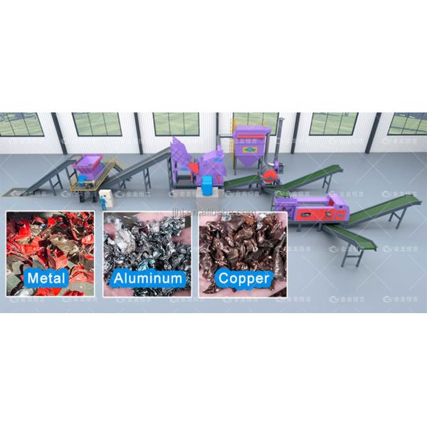 Déchiqueteuse de métaux légère et mince à charge lourde avec des tailles de sortie personnalisables et une large application pour le recyclage des déchets métalliques