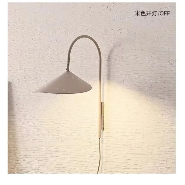 Designer Retro Lamp Wall Minimalist Adjustable Sofas Reading Light Arum Wall Lamp(WH-VR-160)