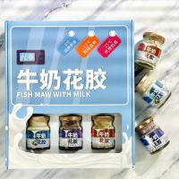 Gastrodia Huai Shan Sopa de Frango Instantânea Esterilização a Alta Temperatura