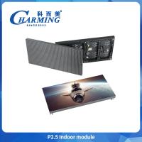 Display LED fijo instalado P2.5 Indoor Display LED fijo 320mmx160mm Paneles de pared de colores