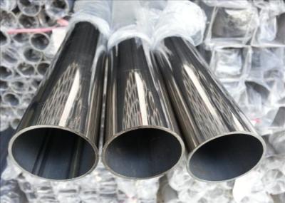 Multipurpose Stainless Steel 304 Pipe