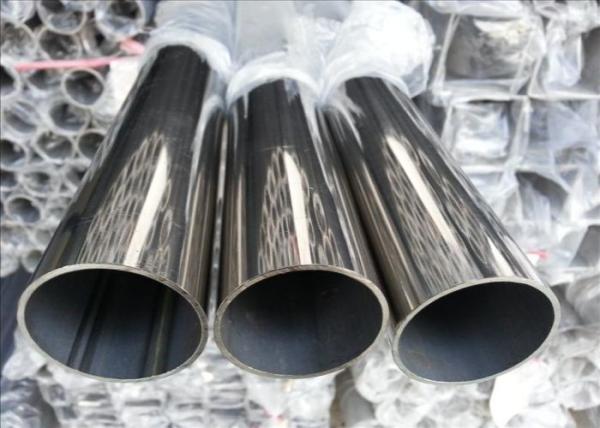 Multipurpose Stainless Steel 304 Pipe